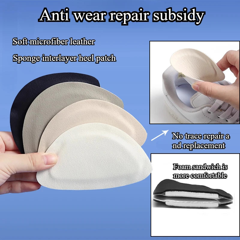 2pcs/set Sports Shoes Repair S - Sneaker Leather Care recension och pris