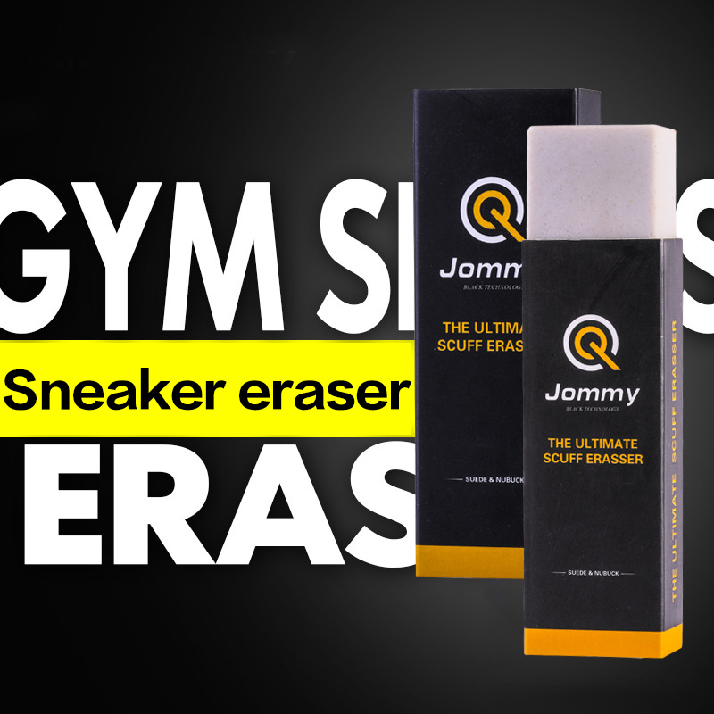 Cleaning Eraser For Suede Shee - Sneaker Leather Care recension och pris