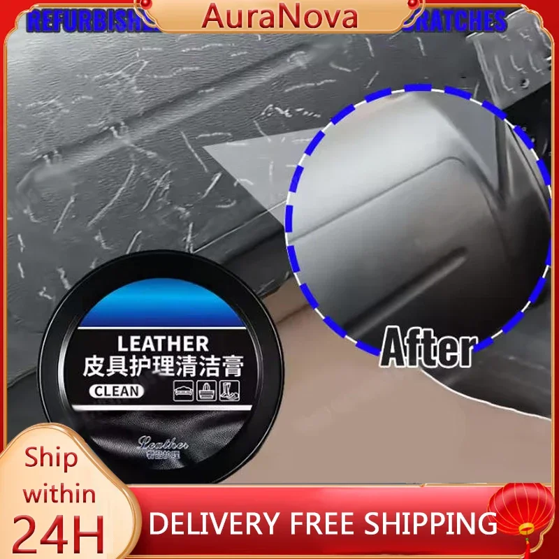 Car Leather Interior Cleaner L - Sneaker Leather Care recension och pris