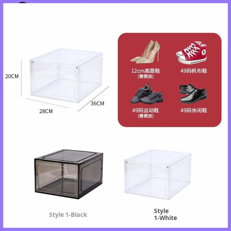 Acrylic shoe box transparent p - Shoe Box Display recension och pris